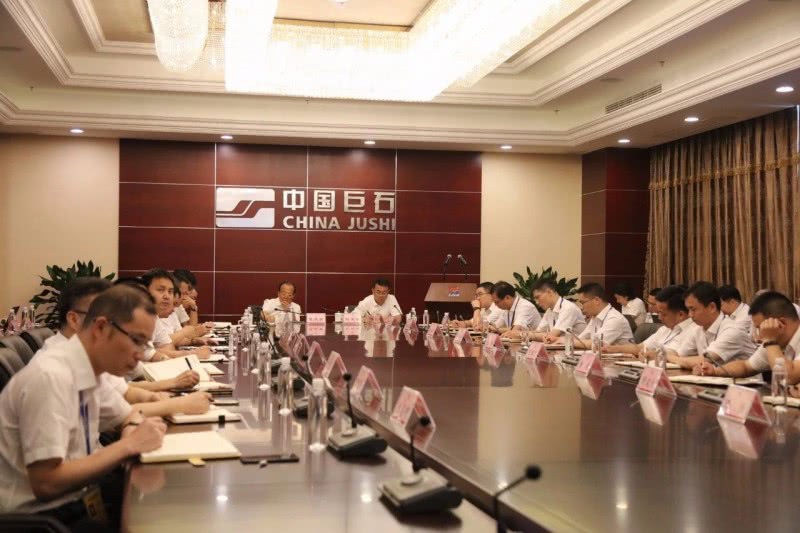 中国巨石在中建材2018年上半年工作会议上作交流发言-复合材料网
