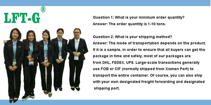 8 FAQ PAGE 