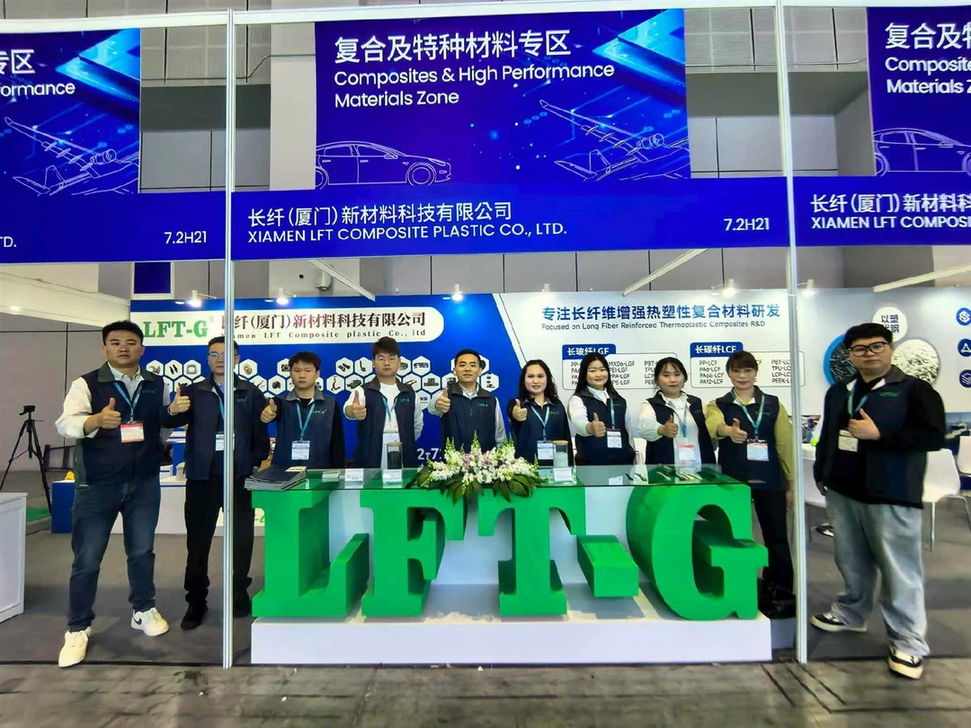 Xiamen LFT Teams at Chinaplas2026 booth together Xiamen LFT Teams at Chinaplas2026 booth together