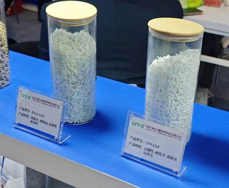 Xiamen LFT Long fiber PA_PP_LGF White Pellets Composite_pellet Xiamen LFT Long fiber PA_PP_LGF White Pellets Composite_pellet