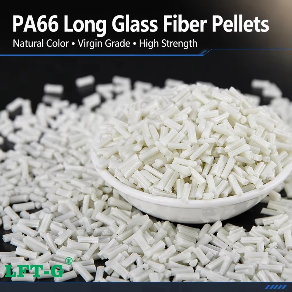 LFT-G continuous 12mm long glass fiber reinforced nylon 66 pellets showing unidirectional glass rovings encased in polyamide matrix