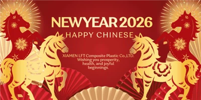 Happy Year Of The Horse 2026 From Xiamen LFT