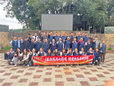 LFT-G Team Building: Good Vibes, Great Food, And Stronger Bonds