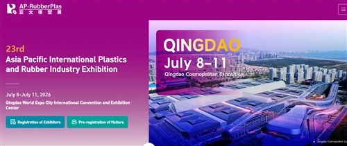 LFT-G® Invites You To AP-RubberPlas 2026: Discover Advanced Long Fiber Thermoplastics in Qingdao