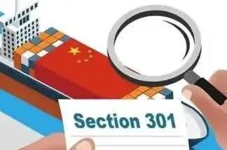 301 Tariff Measures Take Effect, Creating New Challenges