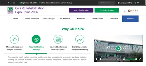 CR EXPO 2026: Why Medical Brands Are Switching To PA-LCF For Wheelchair Hubs