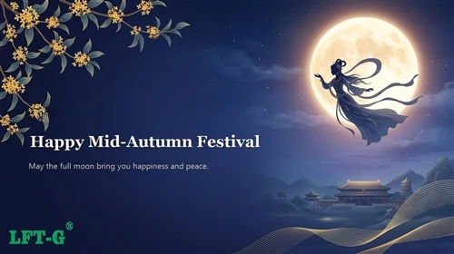 Mid-Autumn Festival 2026: Celebrating Global Partnerships With LFT-G®