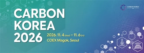CARBON KOREA 2026 Preview: LFT-LCF Materials At Booth 3 in Seoul