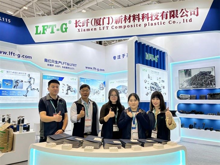 Xiamen LFT Team Together with Chinaplas Show