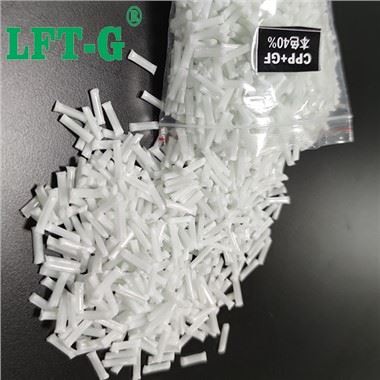 LFT Polypropylene/PP Modified Material In Auto Chair.