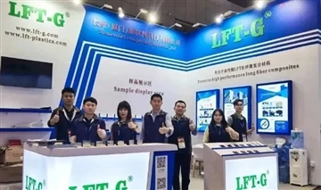 Perfect End !-Chinaplas2023 International Plastic And Rubber Exhibition