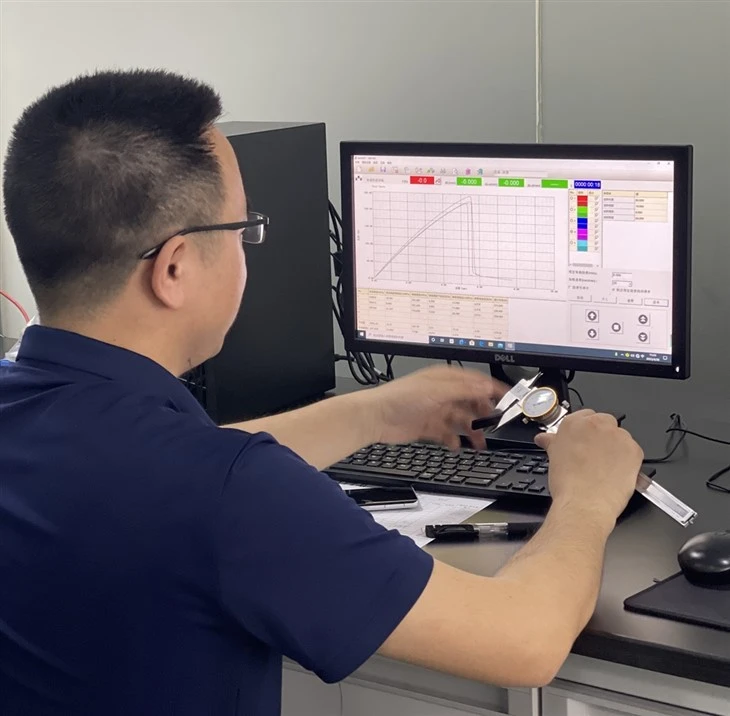 Lab-Test-Xiamen LFT-G-1080-1