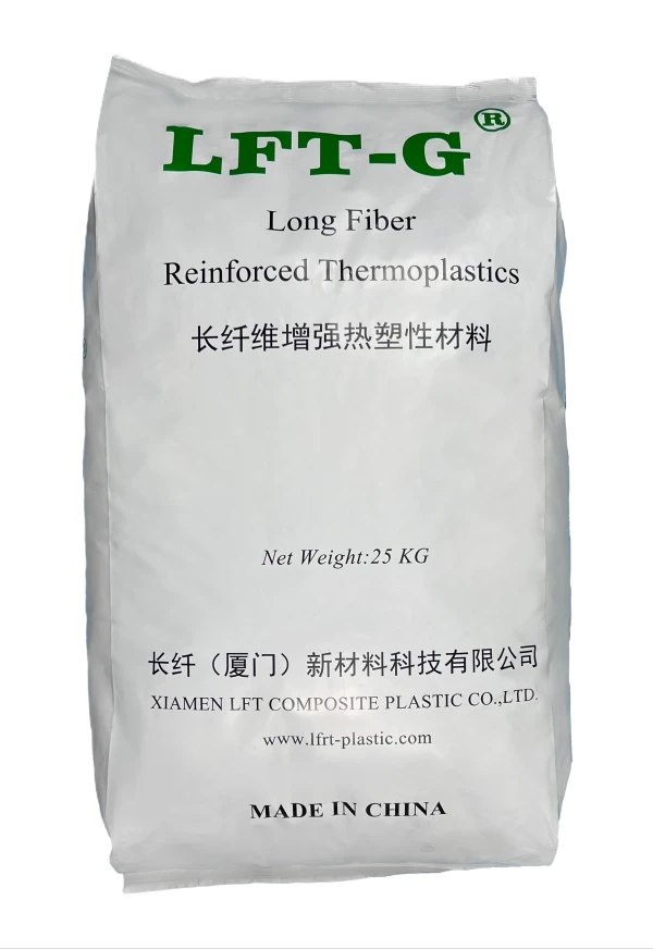 LFT-G® PA66 LCF40 | 40% Long Carbon Fiber Reinforced Polyamide 66 Compound suppliers